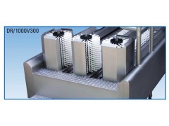 Walk-Through Sole Cleaning Machine DR图3