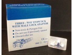 3 Way Stopper图2