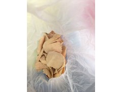 Tongkat Ali Slicer / Slicer Machine图3