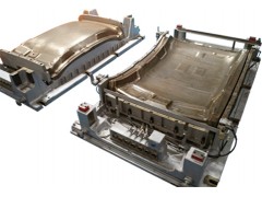 Cold  & Hot mould图2