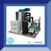 Sell all kinds of ice machine