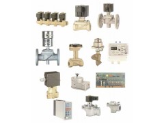 Valves and systems for regulation and control technology图2