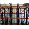 DRIVE IN RACKING SYSTEM