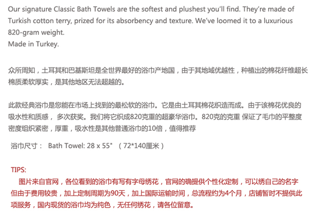 QQ截图20140529174414