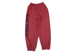 Kemas Student Uniform / Pants图2