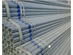Galvanized Iron Pipe 6 Meter图2