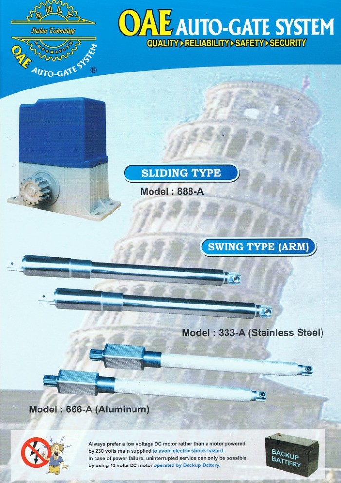 AUTO GATE