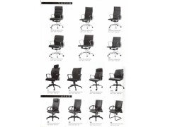 Office Chair Series图2