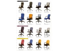 Office Chair Series图3