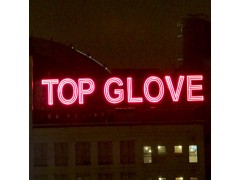 Box Up Lettering图2