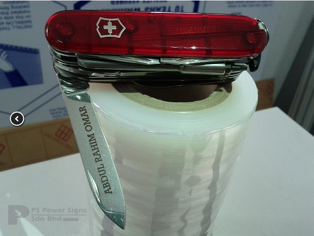 QQ截图20140609165001