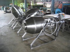 Dry Powder Mixer图2