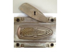 Mould Part 1图2