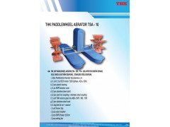 Paddle wheel Aerator 1hp图2