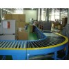Conveyor - 90 Degree Arc Conveyor