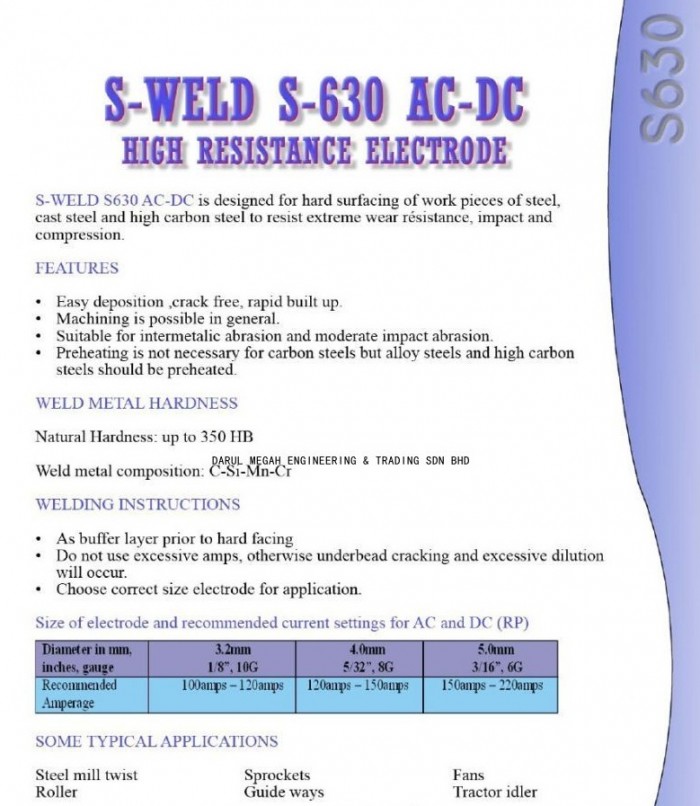 QQ截图20140617145702