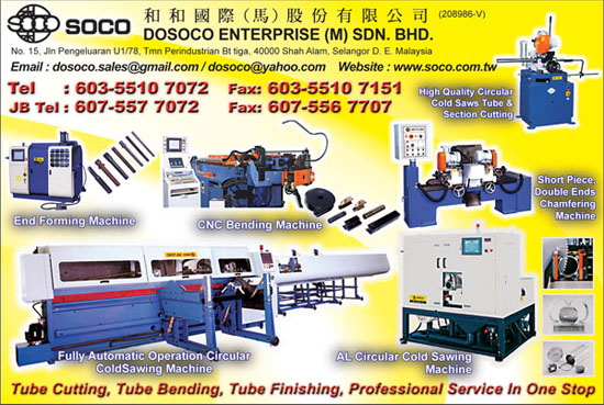 machine tools-dosoco