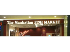 The Manhattan FISH MARKET Signboardͼ2