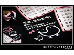 T-shirt Design + Printing图3