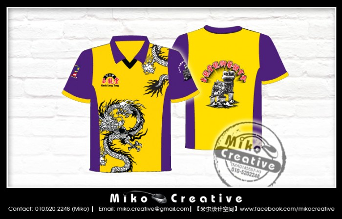 Geok Leng Tong VIP Uniform 2013 - 01