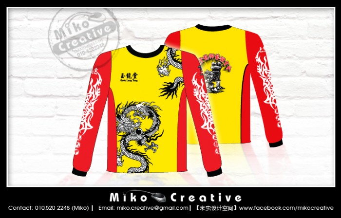 Geok Leng Tong Uniform 2013 - 03