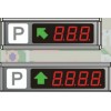 Parking Guidance System