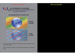 Anti-Copy Security Paper图2