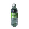 Air Minuman Ihsan 500ml