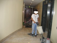 Stone Floor Maintenance & Cleaning Services图2