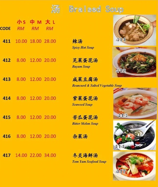 901389_105117676355281_1016024834_o