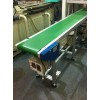 Conveyors