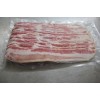 Smoke Streaky Bacon