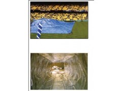 THE TOUGHEST TARP AULIN图2