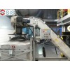 Mix Conveyor System