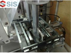 Packaging System图3