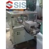 Fast Packing Machine