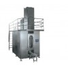 Type Aseptic Pillow Packaging Machine