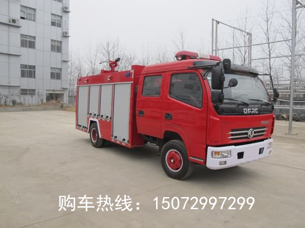 灭火先锋-东风4吨水罐消防车性能配置参数