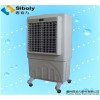 Air Cooling Fan