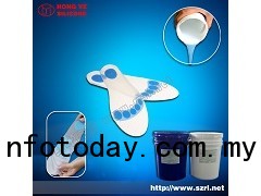 silicone rubber for shoe insoles图2