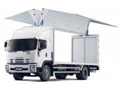 Isuzu F-Series FVR 240 Truck图2
