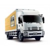 The New Isuzu F-Series FVR 285 Truck
