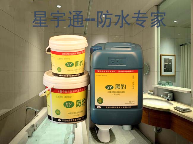 黄冈厂家批发销售JS型防水涂料、黑豹防水涂料、防水卷材