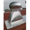 Turbine Ventilator - Factory Model 16inch