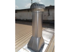 Turbine Ventilator - Factory Model 16inch with Extension Neck图2