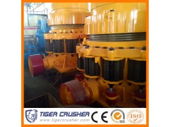 China New Type & High Efficient Compound Cone Crusher Supplied by Tiger Crusher图2