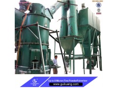 ultrafine micro powder grinding mill图2
