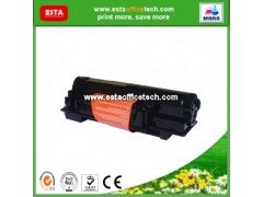 Copier toner cartridge FS-3500I/4500I/5500I (TK6305)图2