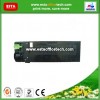 mx235 toner cartridge compatible for sharp