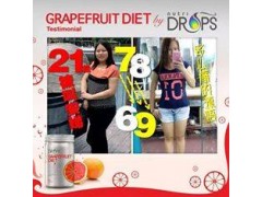 GrapeFruit Diet图2